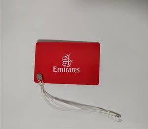 阿联酋航空公司Emirates VIP 头等舱 白金卡行李牌