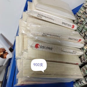 900支韩国沙小刀搓美甲搓条沙条修型条韩国沙可水洗