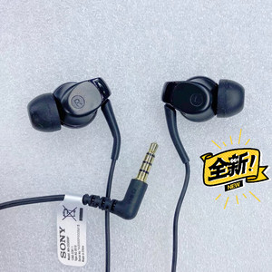 Sony索尼MH-EX300AP重低音入耳式安卓线控带麦克通