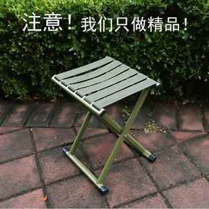 马扎折叠便携式凳子结实钓鱼坐椅钩鱼座椅背靠椅子户外马札小板凳