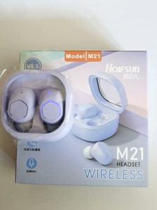 影巨人M21【入耳式蓝牙耳机】2023年新款新款无线蓝牙耳机