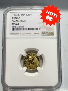 1993年1/10盎司金猫ngc69 小字版 熊猫纪念金币