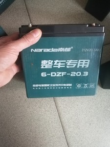 南都石墨烯60V20A电池，卖多了一组闲置了，24年2月生产