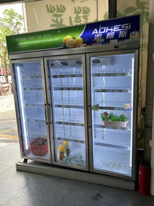 二手饮料柜展示柜风冷三门冰箱便利店保鲜柜立式商用冰柜超市