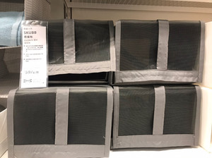 ikea宜家 斯库布 鞋盒灰色共4个