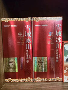 2011年【西藏青稞酒】藏缘雪域冰川鸿运45度浓香型青稞国产