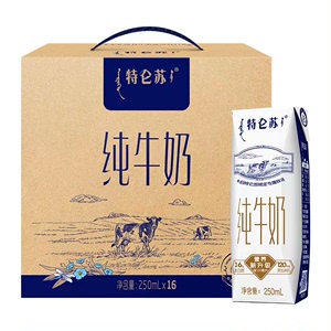 代拍 特仑苏 纯牛奶 250ml 16盒 2023年12月