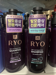 全新韩国进口 吕(Ryo)紫吕强韧防脱洗发水400ml粉标的