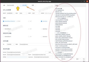 eMMC 编程器读卡器  带一个 BGA153转SD卡  自