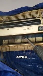 重庆空调清洗挂机，柜机，风管机 ！