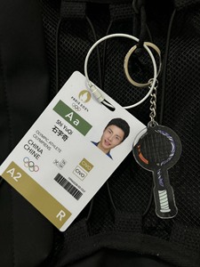 石宇奇周边合集羽毛球金廷球星卡热卖款限量版球包挂件
