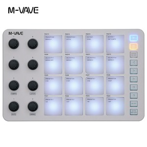 MVAVE SMC-PAD电音小魔方MIDI打击垫便携式DJ