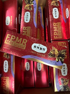 弗列加特主食罐FPMR98%高肉量麦富迪全价牧野兔肉猫主食罐