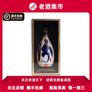 【直购】2020年 复兴版青花汾酒三十年陈酿 1瓶500ml 53度 清香型