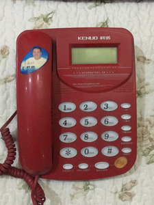 科诺牌固定电话机，武汉市内送货。