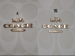 蔻驰鉴定coach真假鉴定鉴别奥莱款专柜款女包男包专业鉴定