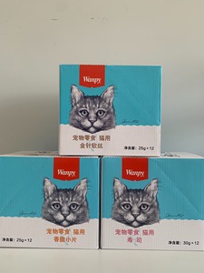 出wanpy顽皮猫零食金针软丝、香脆小片、猫寿司。1盒12袋