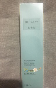 柏卡姿角鲨烷酸奶面膜75g