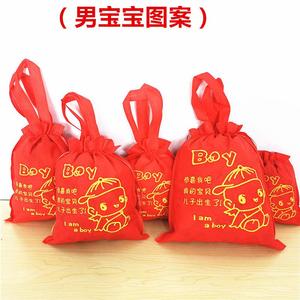 红鸡蛋装红蛋的小袋子满月手提用品吉祥寿宴酒席婚礼礼品袋礼盒袋