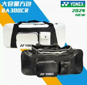 YONEX尤尼克斯2024新款羽毛球包方包大容量单肩挎包男女