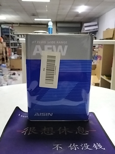 爱信(AISIN)自动变速箱油/波箱油ATF AFW 5AT