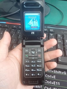 中兴c260电信手机CDMA翻盖手机