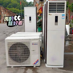 广州二手空调大量出售品牌格力二匹三匹五匹天花吸顶机立式柜机品