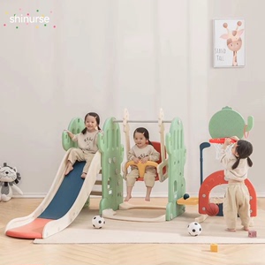 曼龙宝宝滑滑梯室内家用儿童秋千组合婴儿幼儿园家庭小型攀爬玩具