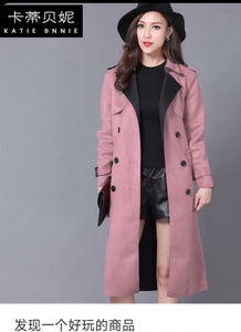 工厂直销2018春秋季女装大衣麂鹿皮绒长风衣外套s码皮粉色，