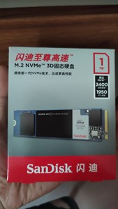 闪迪至尊高速 m2 nvme 3d固态硬盘，1tb容量。sn