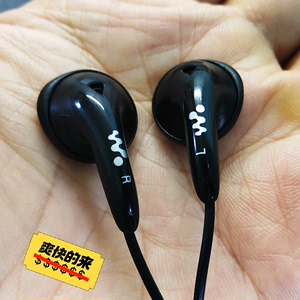 #耳机 几乎全新库存SONY索尼MDR-E804耳机