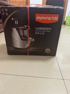 Joyoung/九阳JYN-L10家用面条机电动压面和面机立