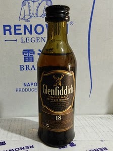 2010款格兰菲迪18年威士忌50ml,酒伴