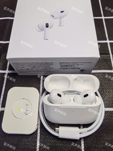 原价一千多的苹果耳机华强北五代Pro2主动降噪蓝牙耳机无线#