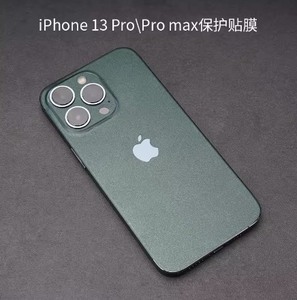 美本堂 iphone 13/pro/pro max 手机贴膜