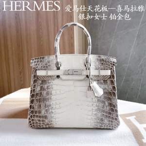 [9.9新]20年Hermes/爱马仕Birkin30 Y刻 鳄鱼皮 银扣女士铂金包