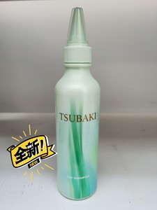 日本进口资生堂丝蓓绮汲萃免洗洗发水180ml 清爽控油蓬松