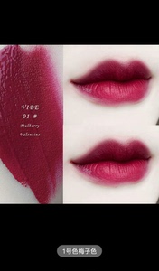 VIBE唇釉口红哑光雾面丝绒唇彩正品。
