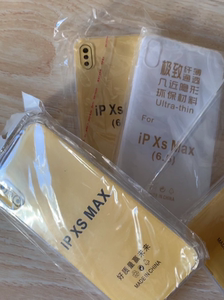 五个全新Xs  MAX苹果手机软壳！自提！