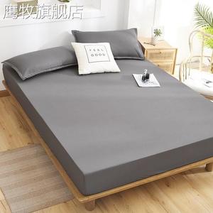 床罩床笠单件八1米5水洗棉约12/1米8乘2米的床垫套