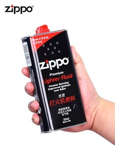 Zippo打火机通用 煤油高纯度大瓶355ml清香型优质燃油