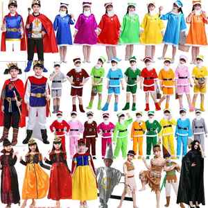 儿童舞台童话剧白雪公主与七个小矮人服装魔镜王子王后成人表演服