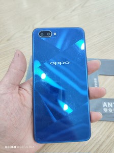 OPPO A5 幻境蓝 4+64GB 国行双卡全网通