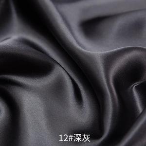 黑色丝丝绸布料绸缎缎子面料提花内衬被面里布旗袍窗帘织锦缎纯色