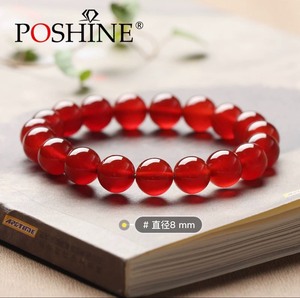 Poshine/鹏夏红润色红玛瑙手链本命年，直径8mm ，喜