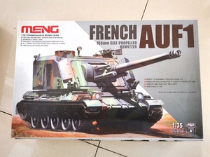 MENG TS-004  1/35法国AUF1自行火炮  ，