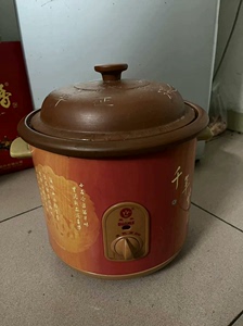 电砂锅，煲出来的汤跟瓦罐一样，香甜可口，也可以炖，搬家便宜卖