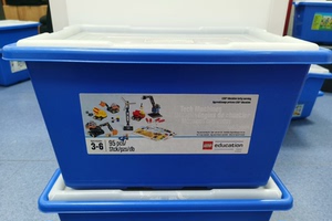 乐高LEGO 45002 百变工程套装 正品