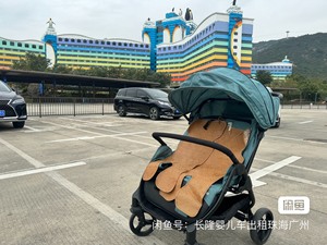 珠海横琴长隆广州长隆海洋王国租车推车出租童车租赁儿童小孩双胞