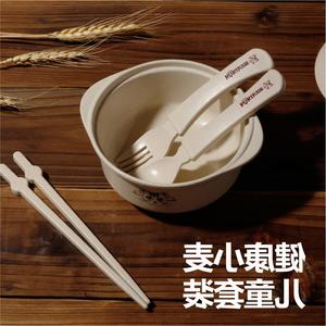 依蔓特 环保谷纤维儿童餐具礼盒套装 稻壳纤维叉子 勺子 筷子